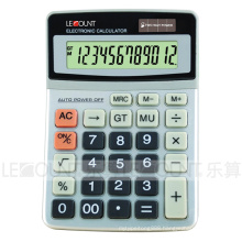 12-Digit Dual Power Office Calculator with Hard Aluminium Cover (CA1223)